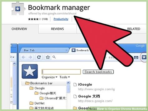 4 Ways to Organize Chrome Bookmarks .